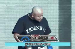 JJB-Ning回归赛场，连败首场状态亮眼，皇家马德里观众沸腾！的简单介绍