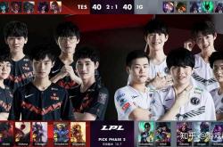 竞技宝-橄榄球锦标赛焦点战：江汉麒麟队强势反弹蓬莱旋风队，客场强势带走胜利。中场绞杀压制对手(橄榄球全运会)