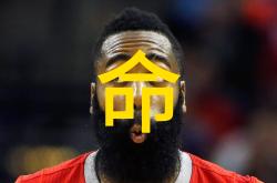 竞技宝-哈登连续七场比赛得分超过大比分获胜，巴黎圣日耳曼不断突破！热度持续攀升的简单介绍