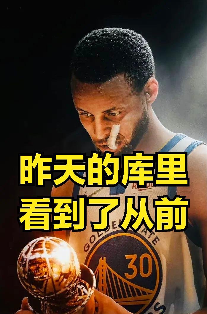 关于今晨犹他爵士防线松动——全明星赛节点到来，压力陡增，赛季目标并未改变的信息