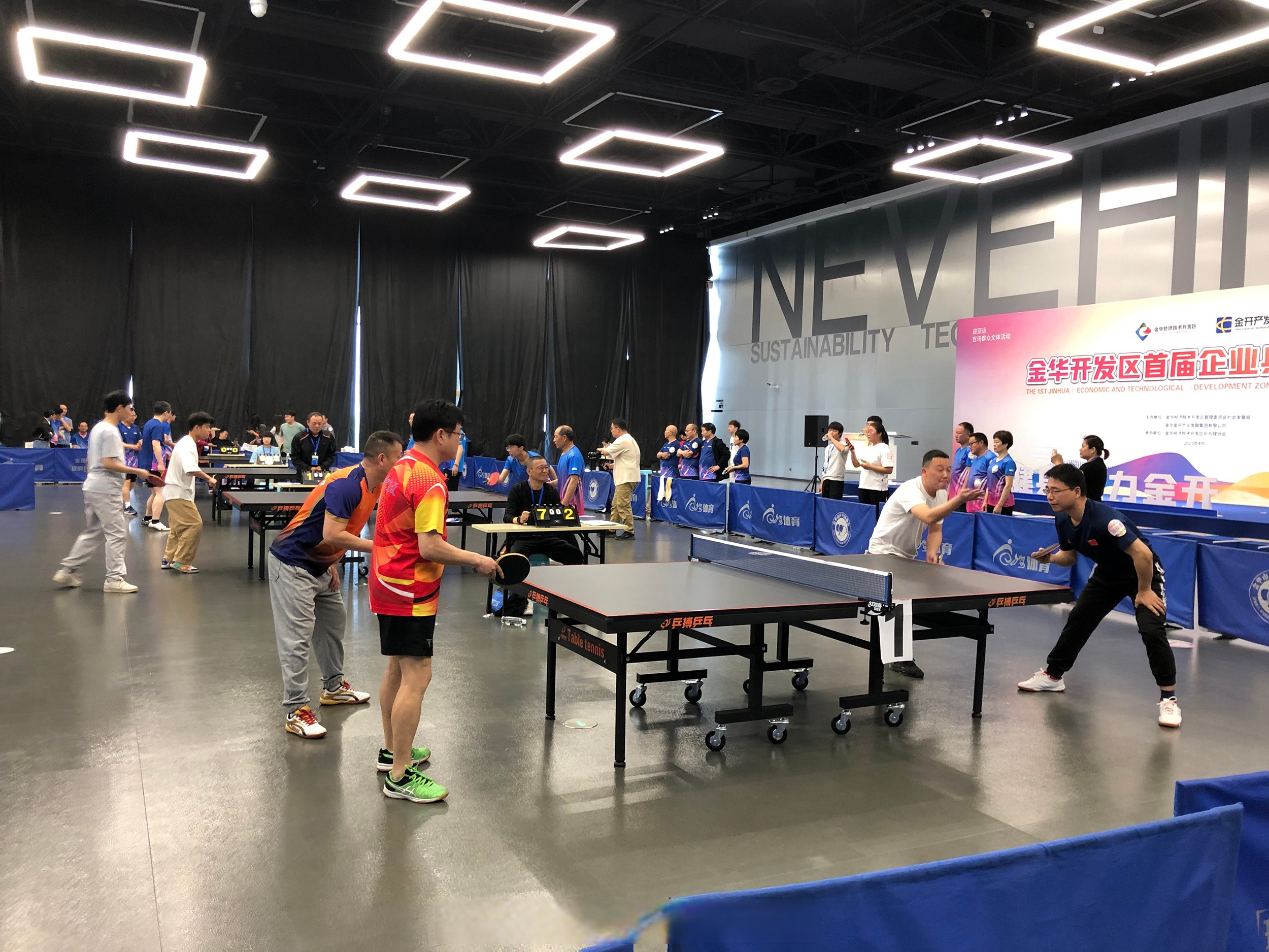 柔道赛场再起风云:江南赤兔队险胜岭南火箭队,赛场气氛火爆重拾自信的夜晚(陈青云烈火寒灵) 柔道赛场再起风云:江南赤兔队险胜岭南火箭队,赛场气氛火爆重拾自信的夜晚(陈青云烈火寒灵)