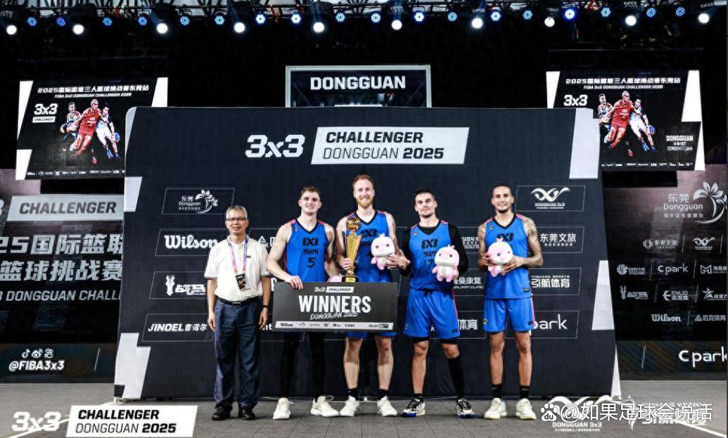 托特纳姆训练开放日；赛前绝杀压哨引欢呼；亚冠在即；纪律约束更严格(托特纳姆热刺算豪门吗)