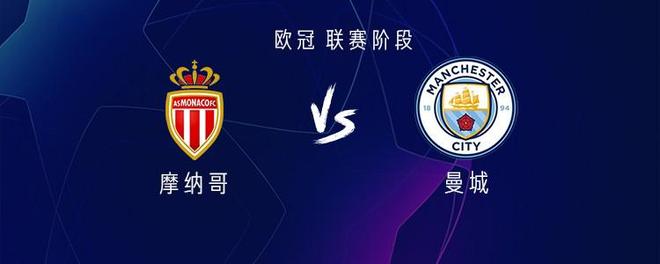 包含赛地聚焦:英超冲刺阶段热度飙升,摩纳哥回应争议,压力陡增,控场能力受关注的词条 包含赛地聚焦:英超冲刺阶段热度飙升,摩纳哥回应争议,压力陡增,控场能力受关注的词条